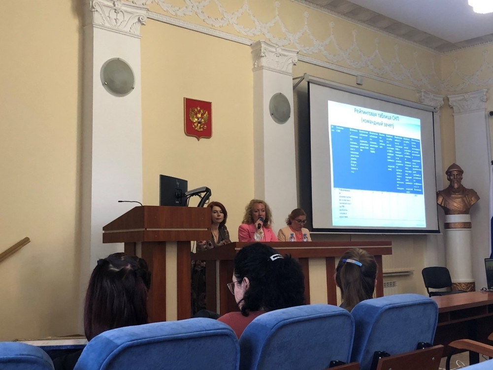 Подведение результатов Студенческих научных проектов Крымского филиала