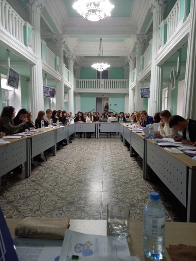 Круглый стол с участием работодателей «Актуальные проблемы международного права и международной политики: взгляд крымских молодых ученых»